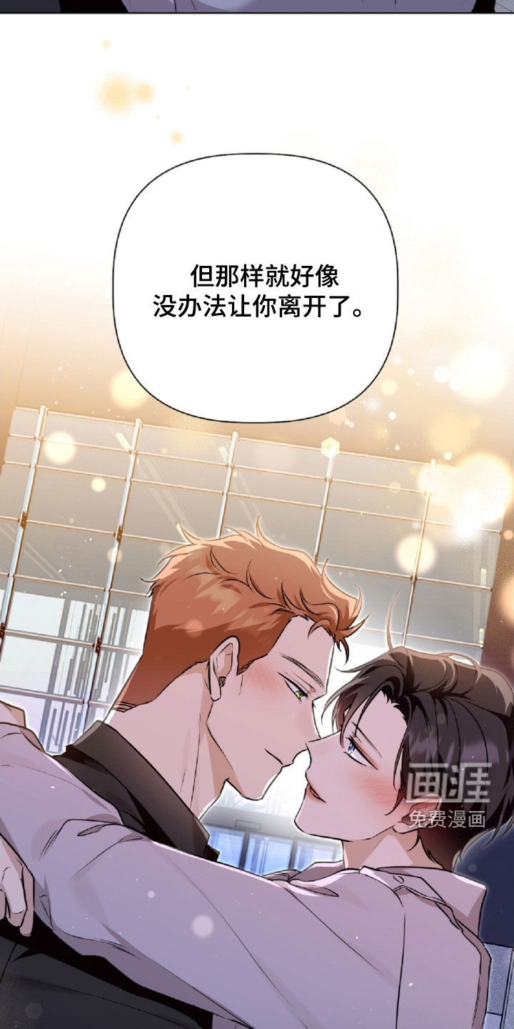 第98话27