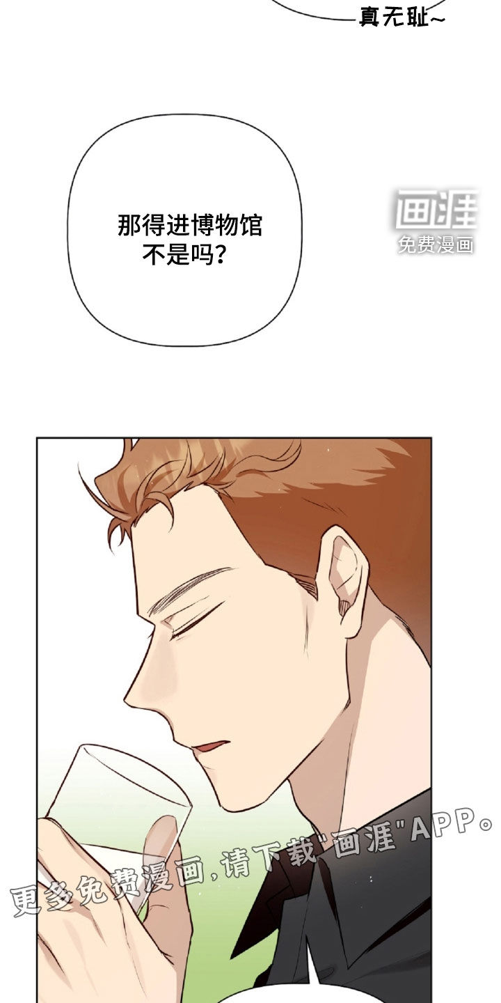 第98话2
