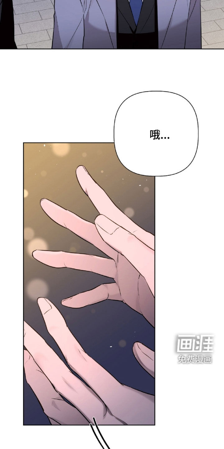 第98话21