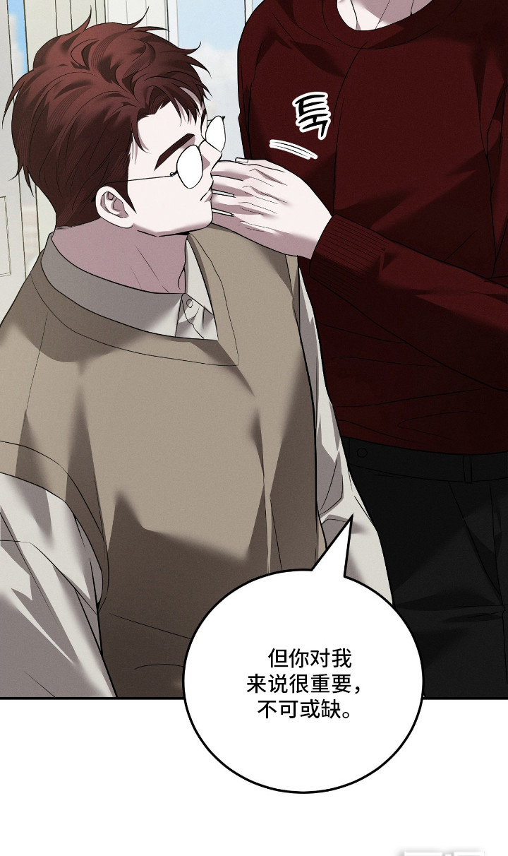 第69话21