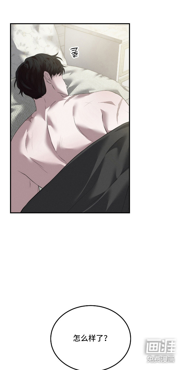 第69话0