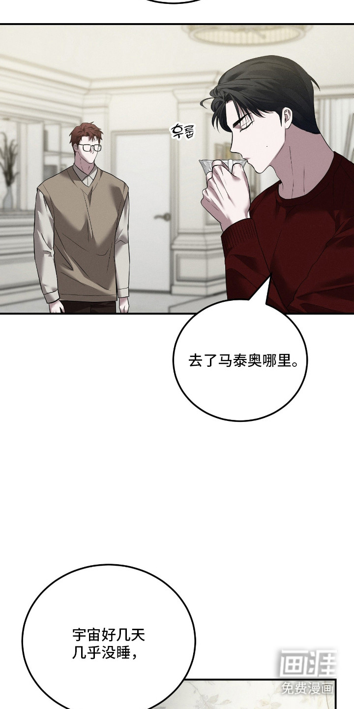 第69话1