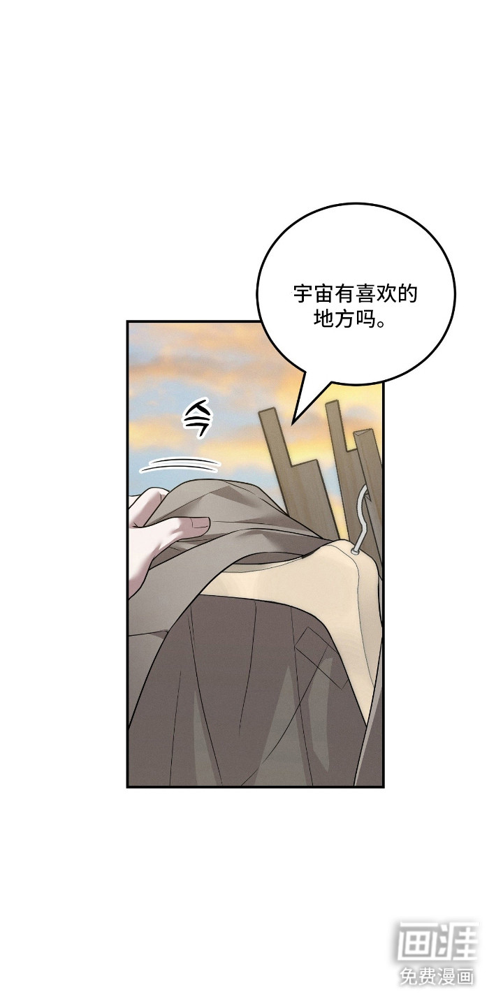 第69话30