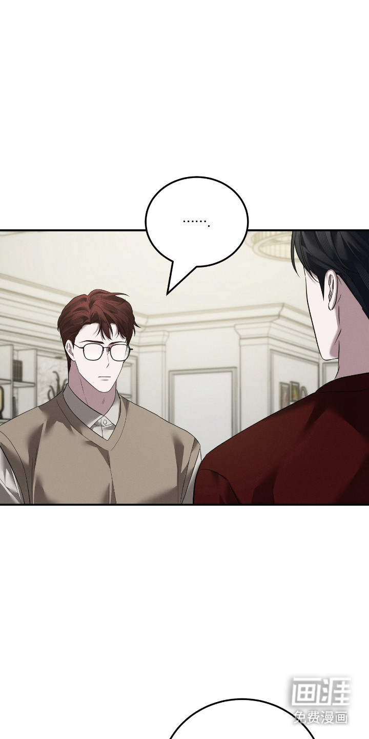 第69话16