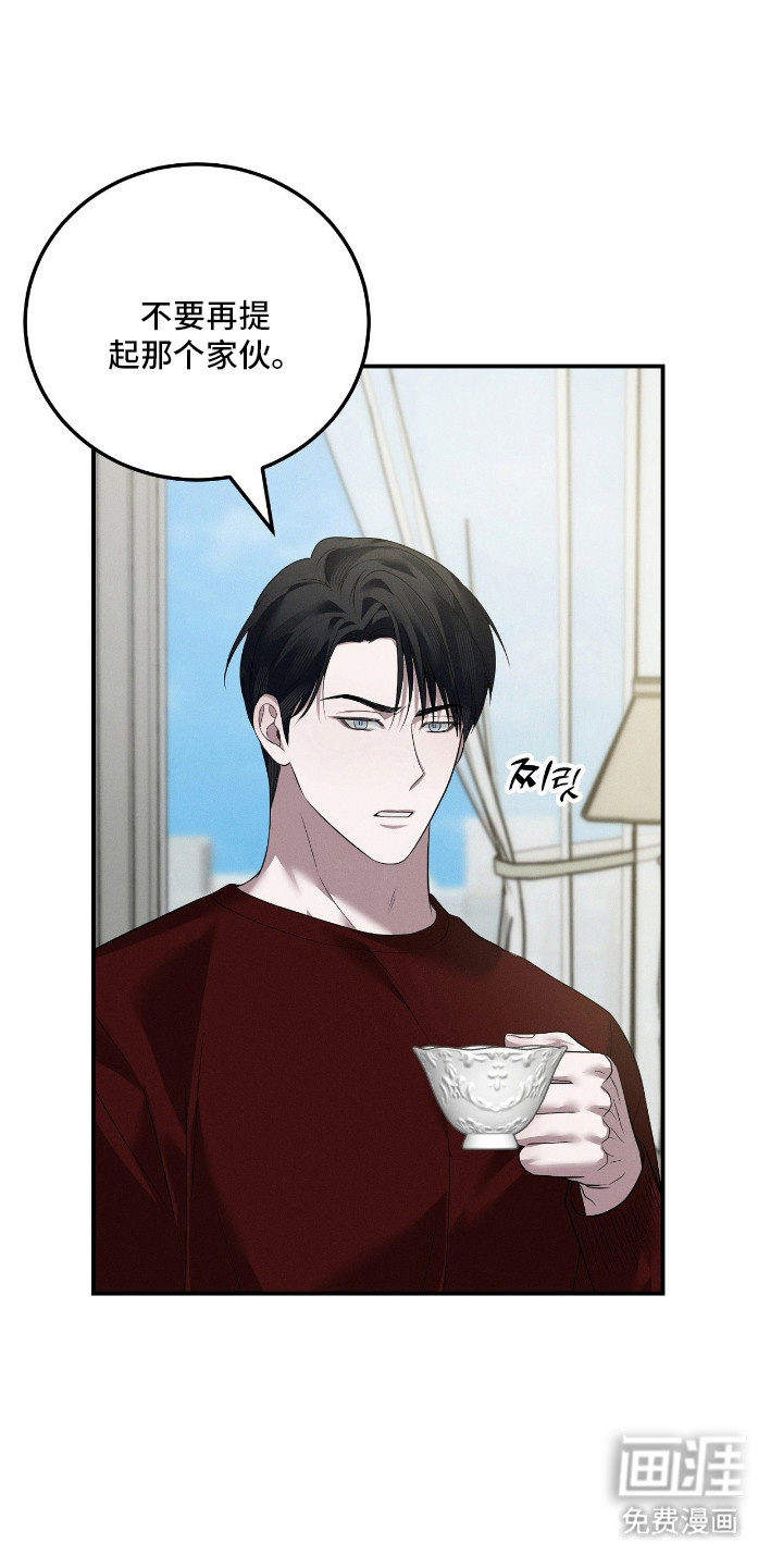 第69话4