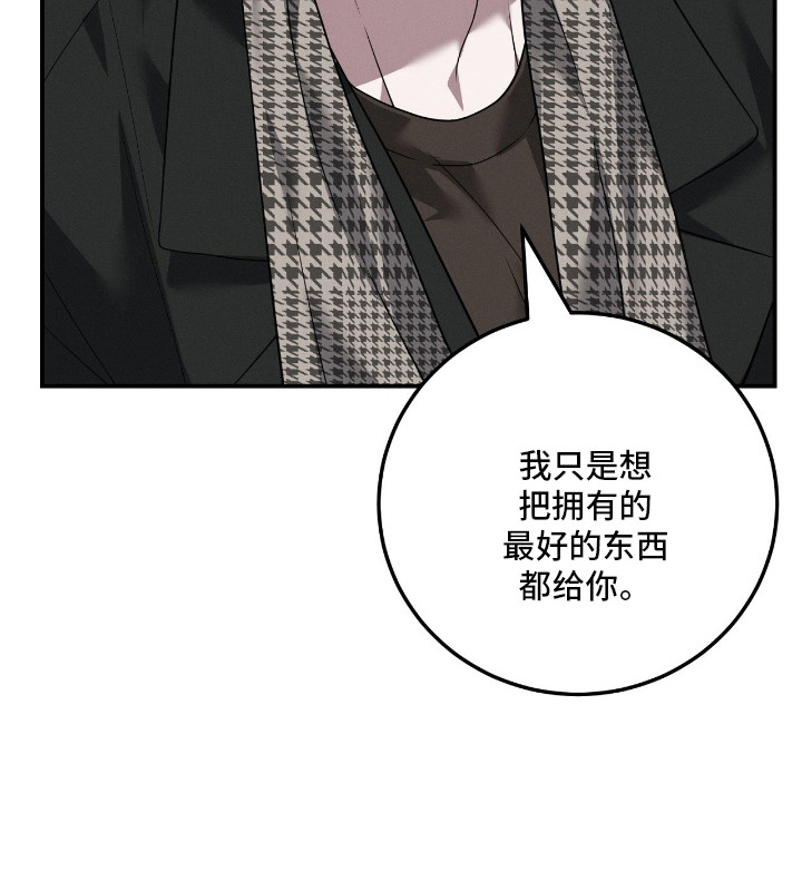 第68话21