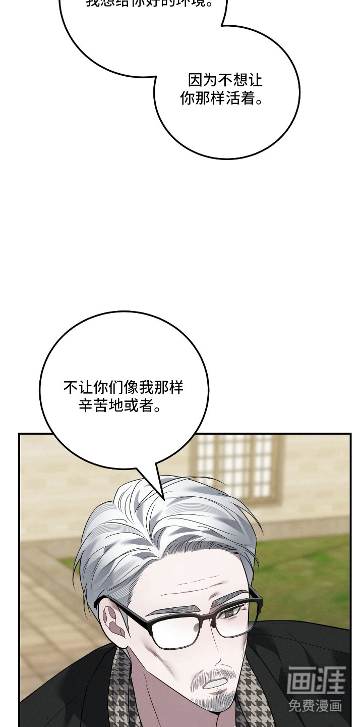 第68话20