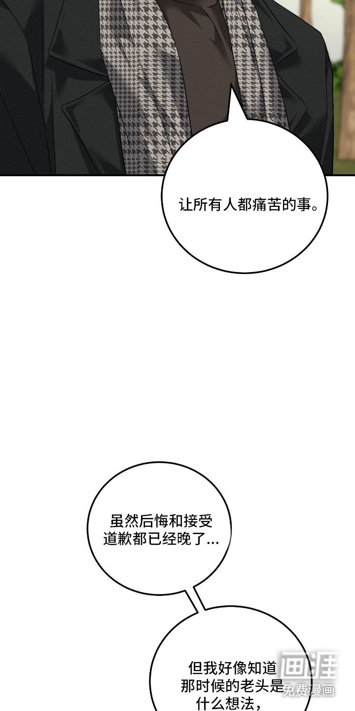 第68话27