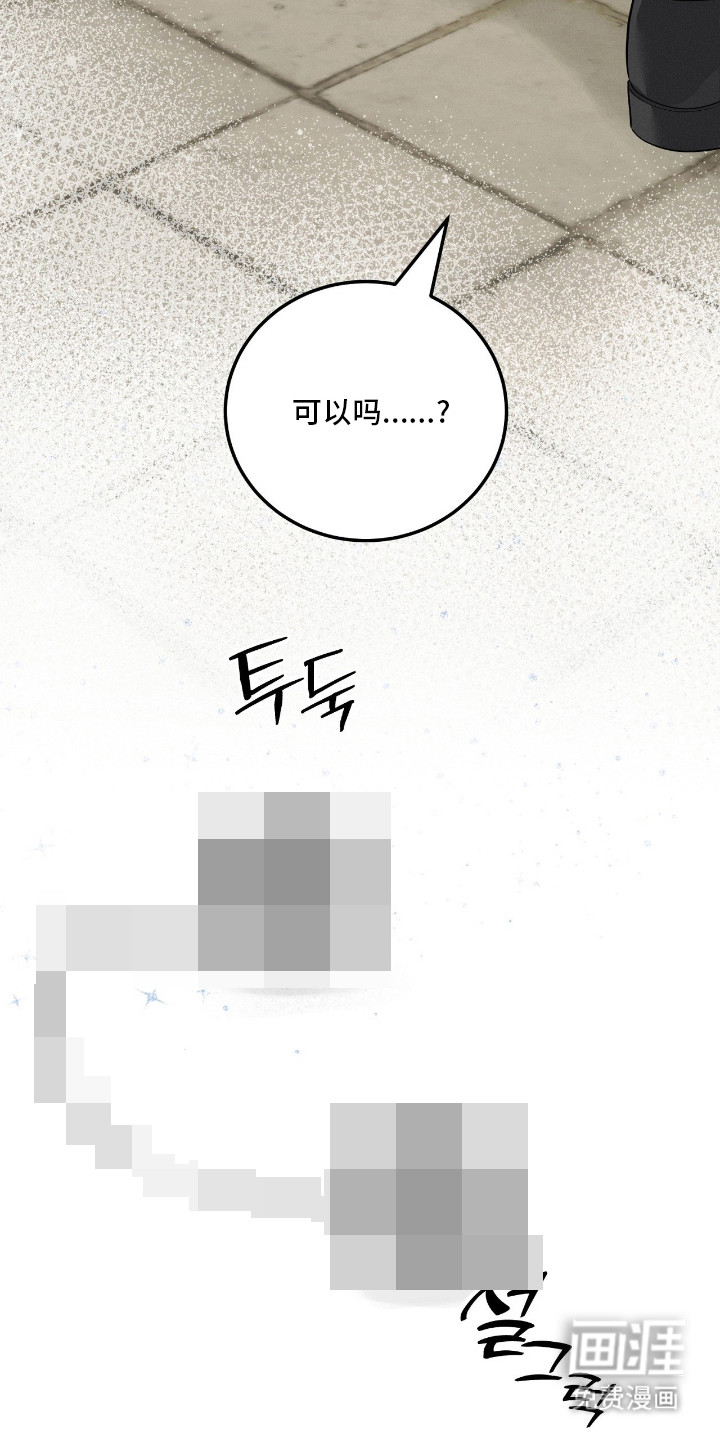 第68话34