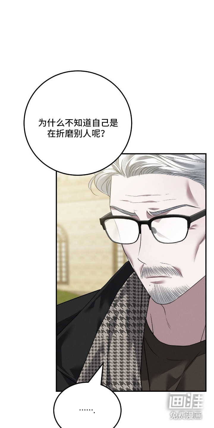 第68话18