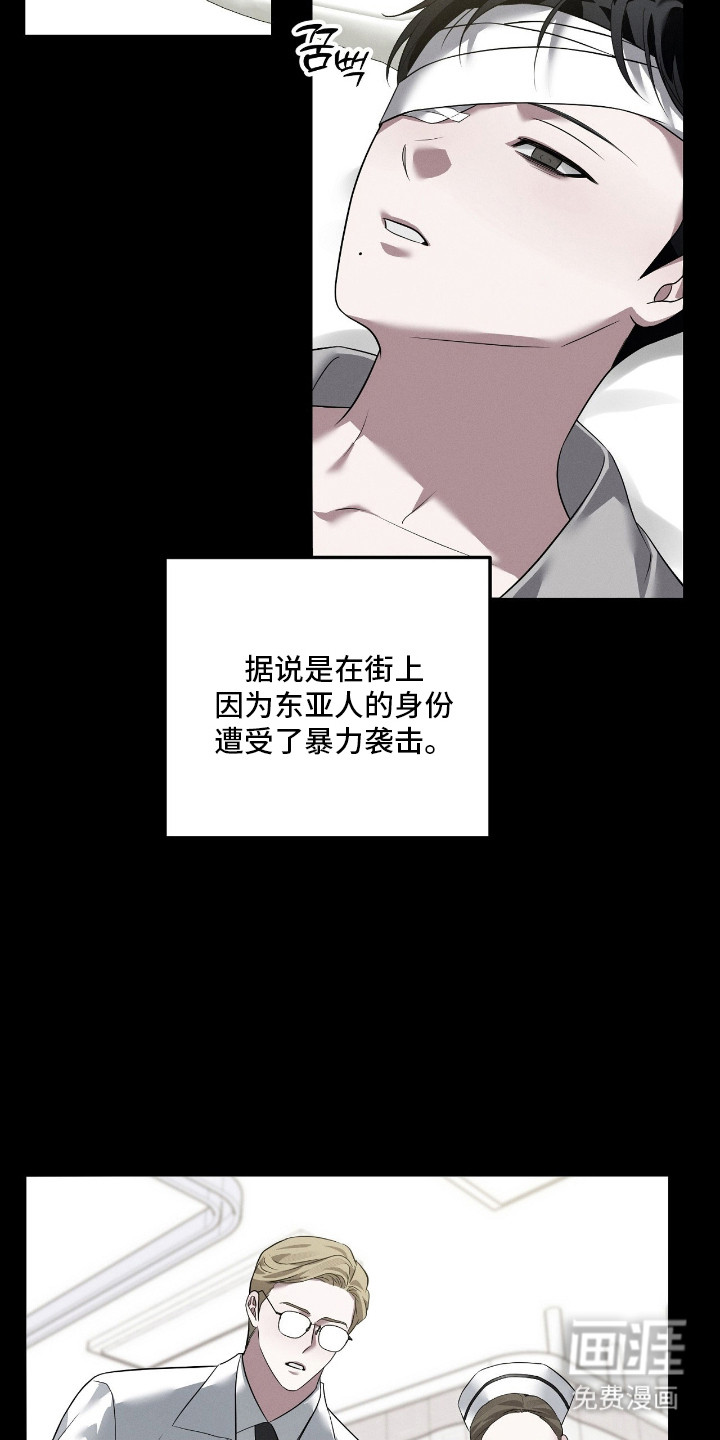 第68话1