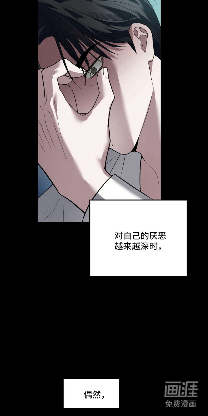 第68话7