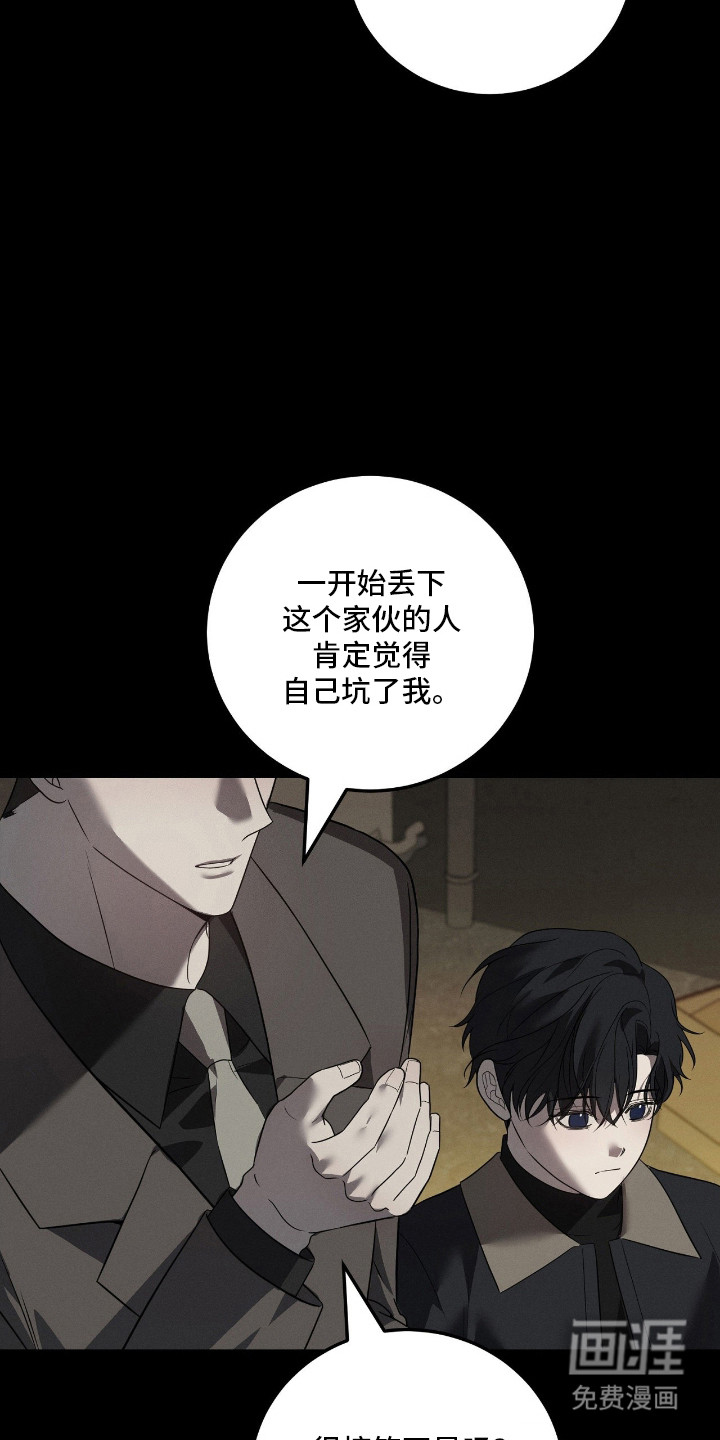 第67话1