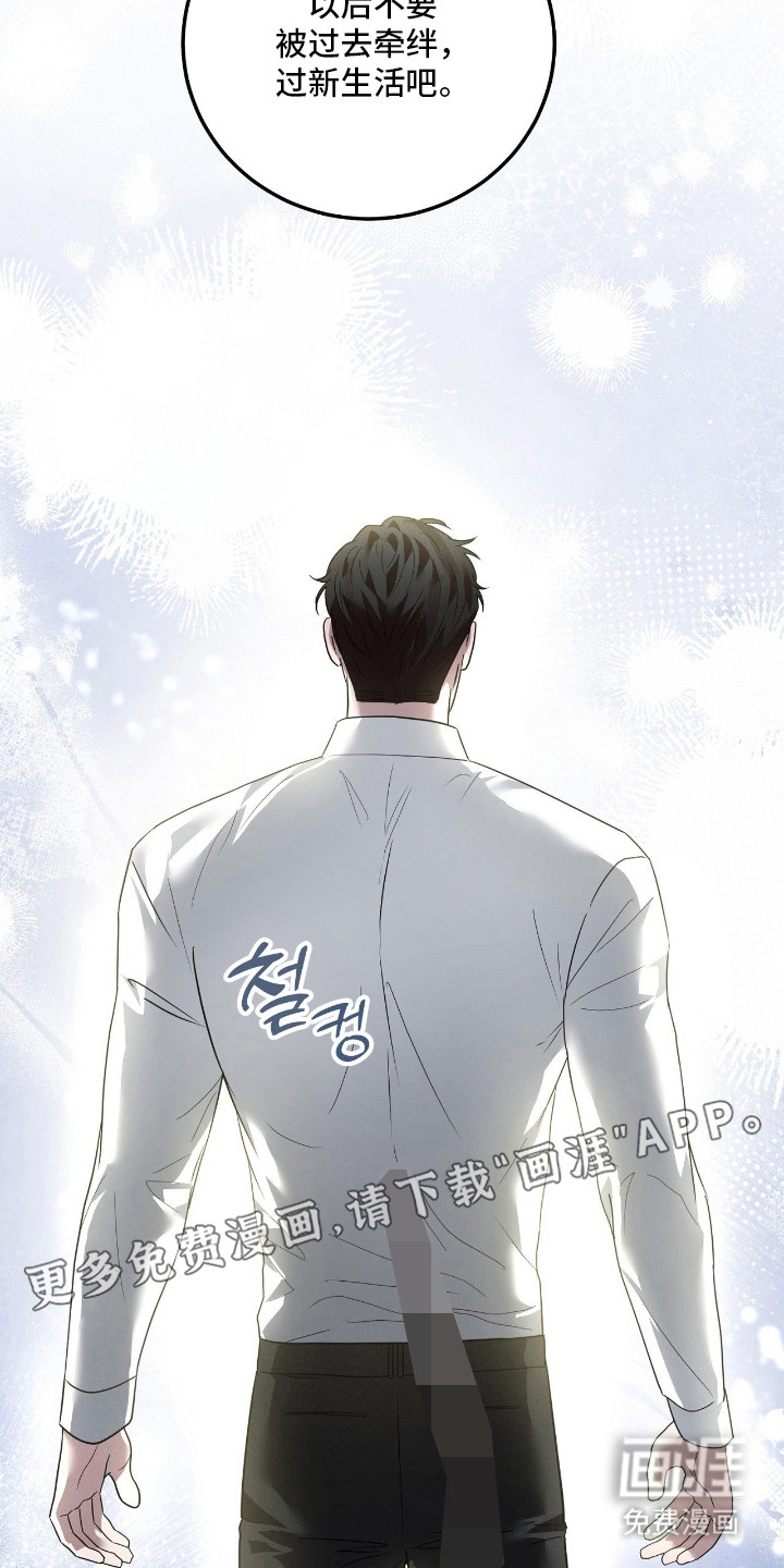 第67话18