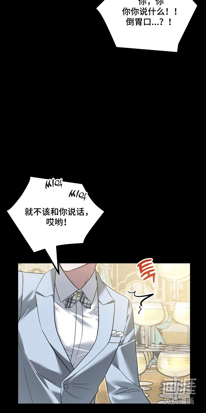 第65话3