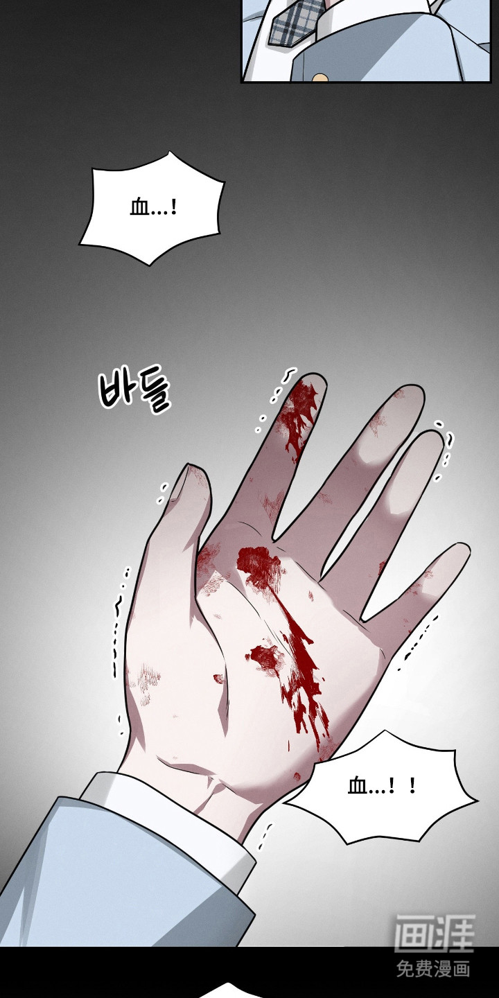 第65话11