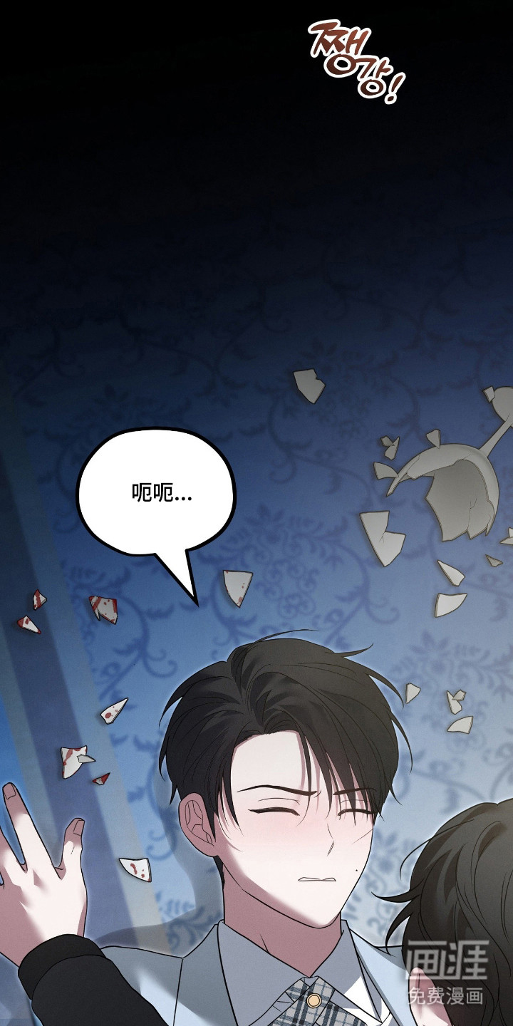 第65话7