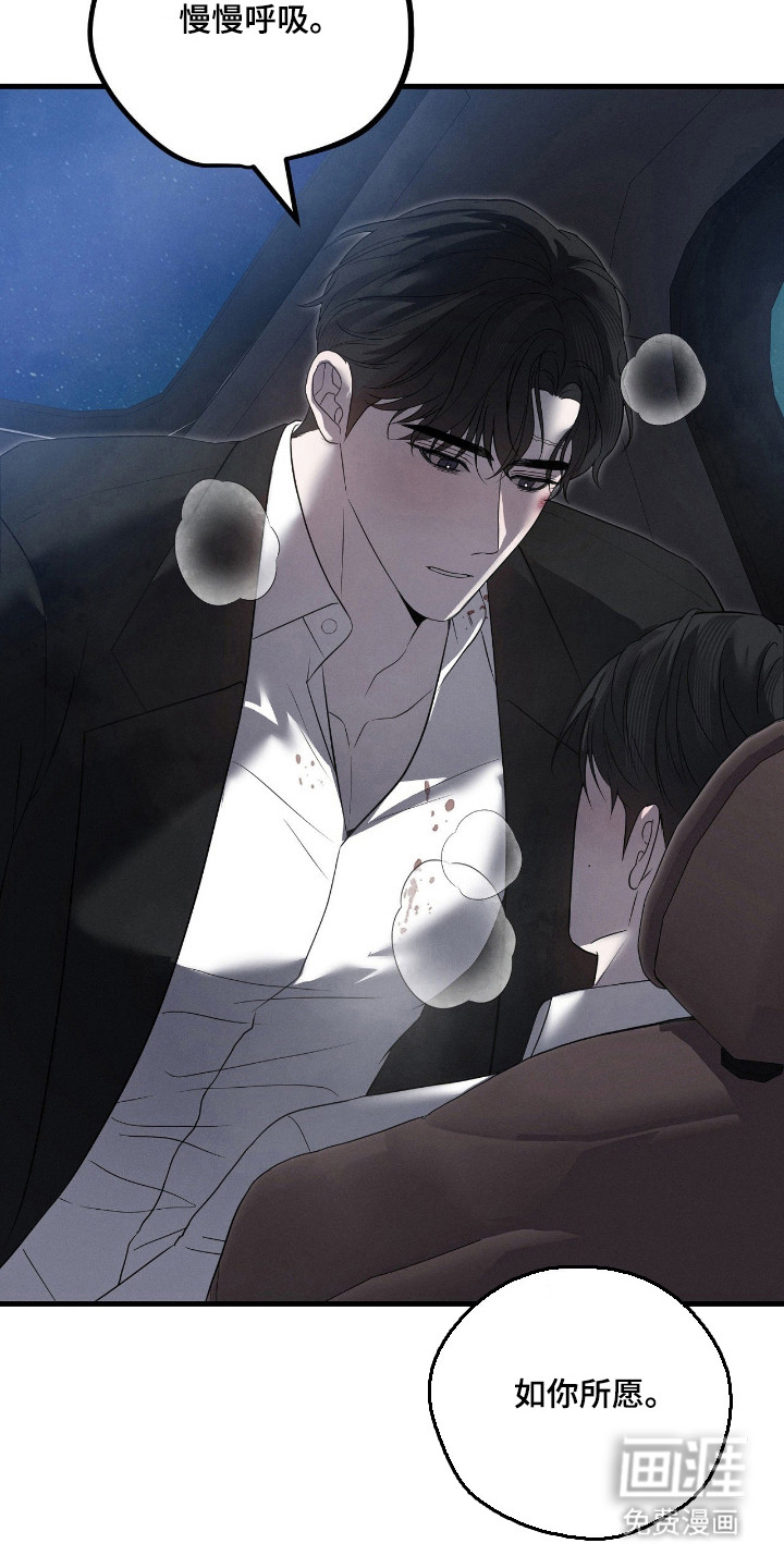 第65话25