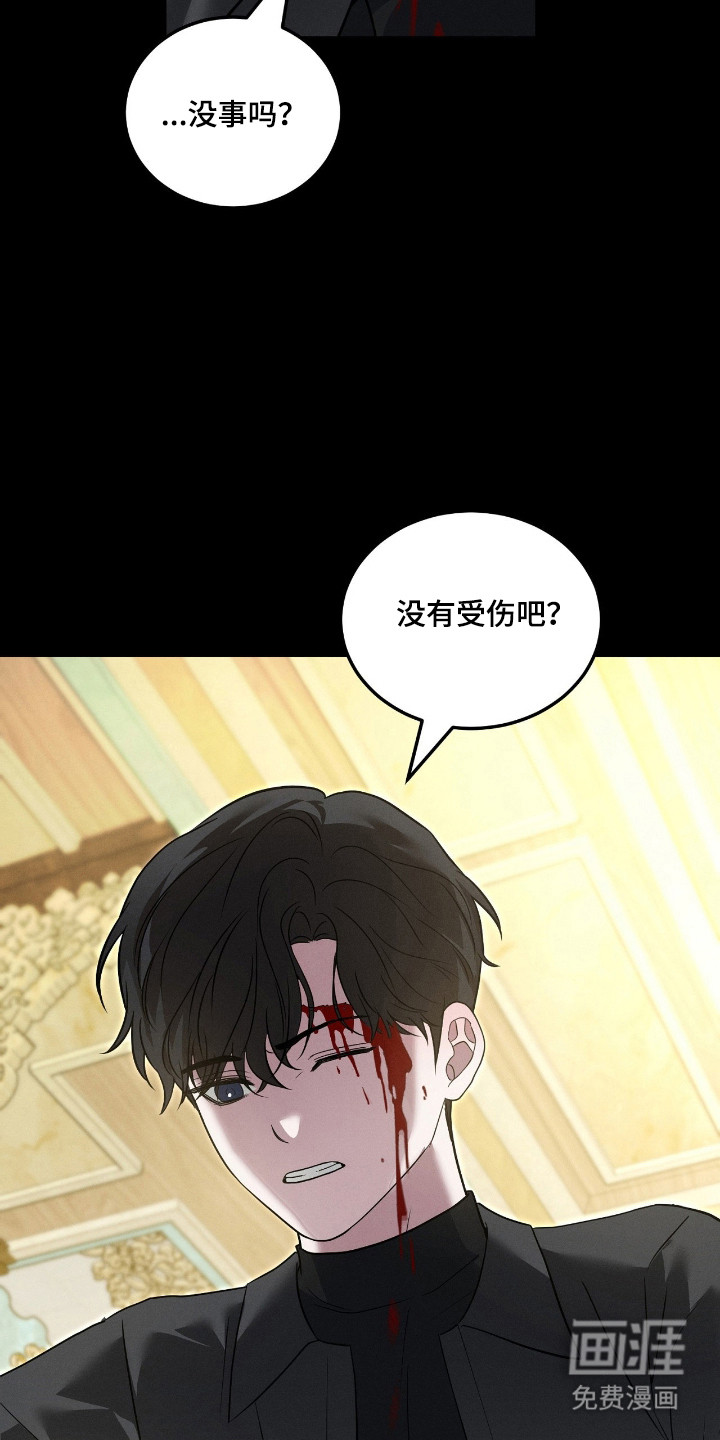 第65话9