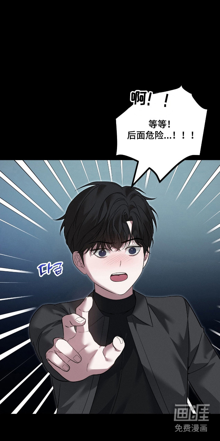 第65话4