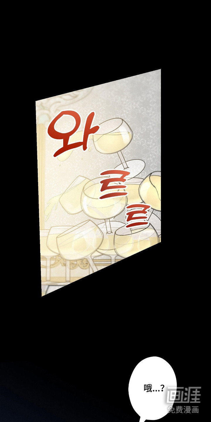 第65话5