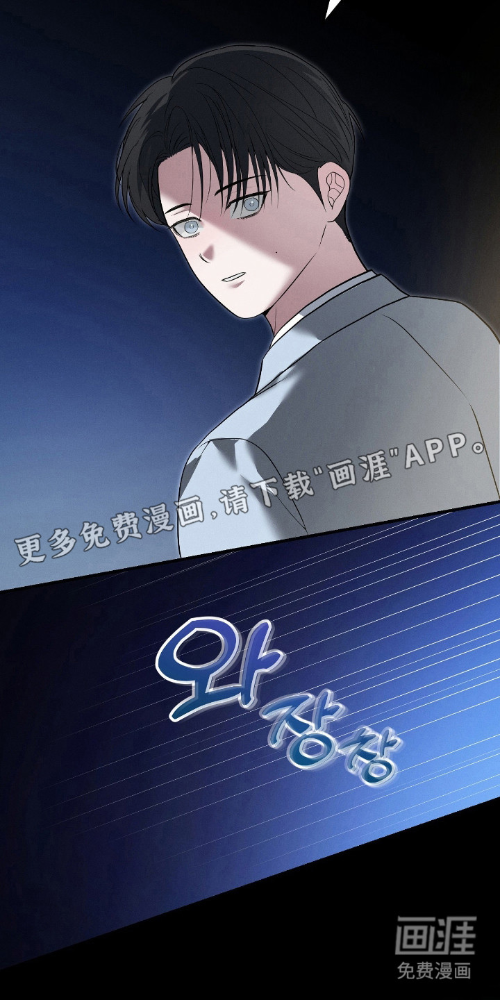 第65话6