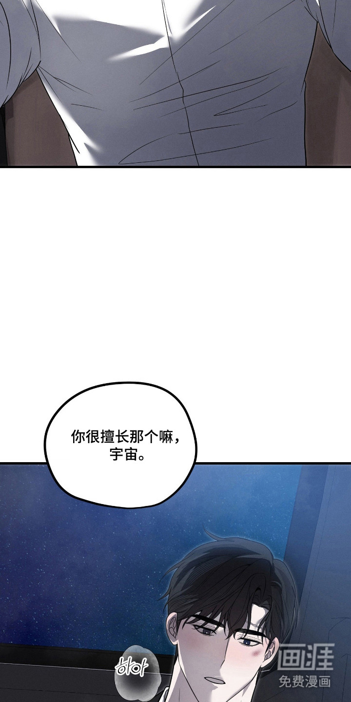 第65话22