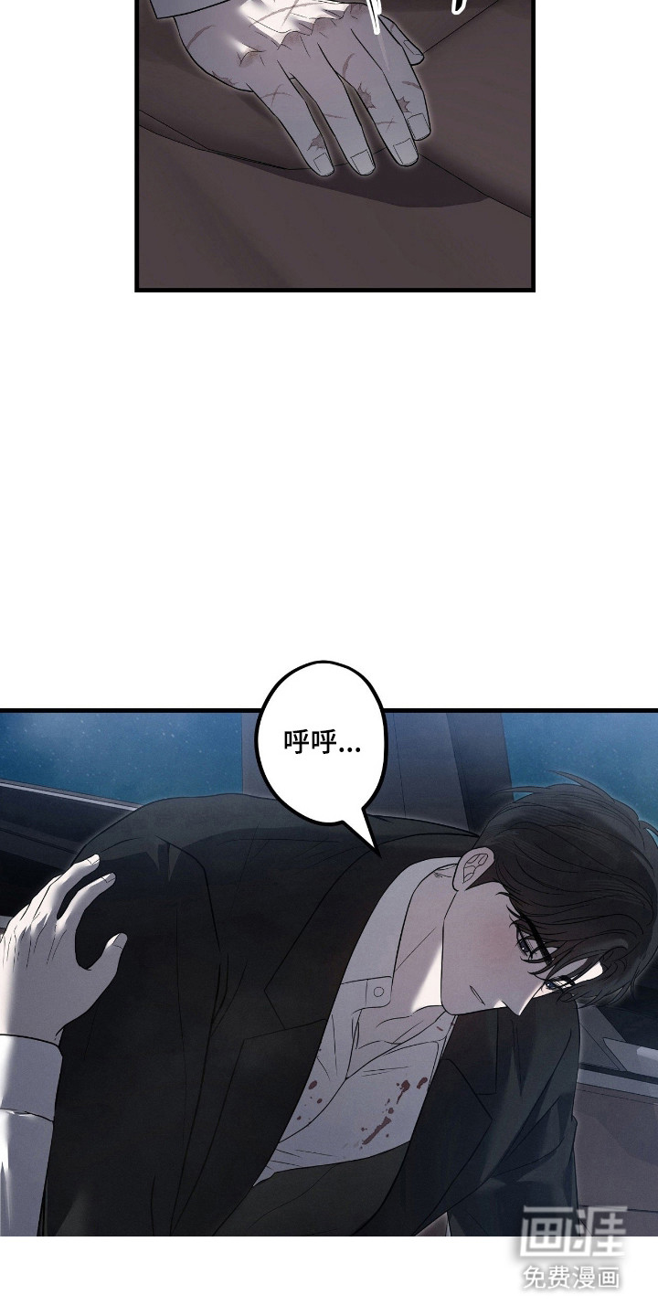 第65话20