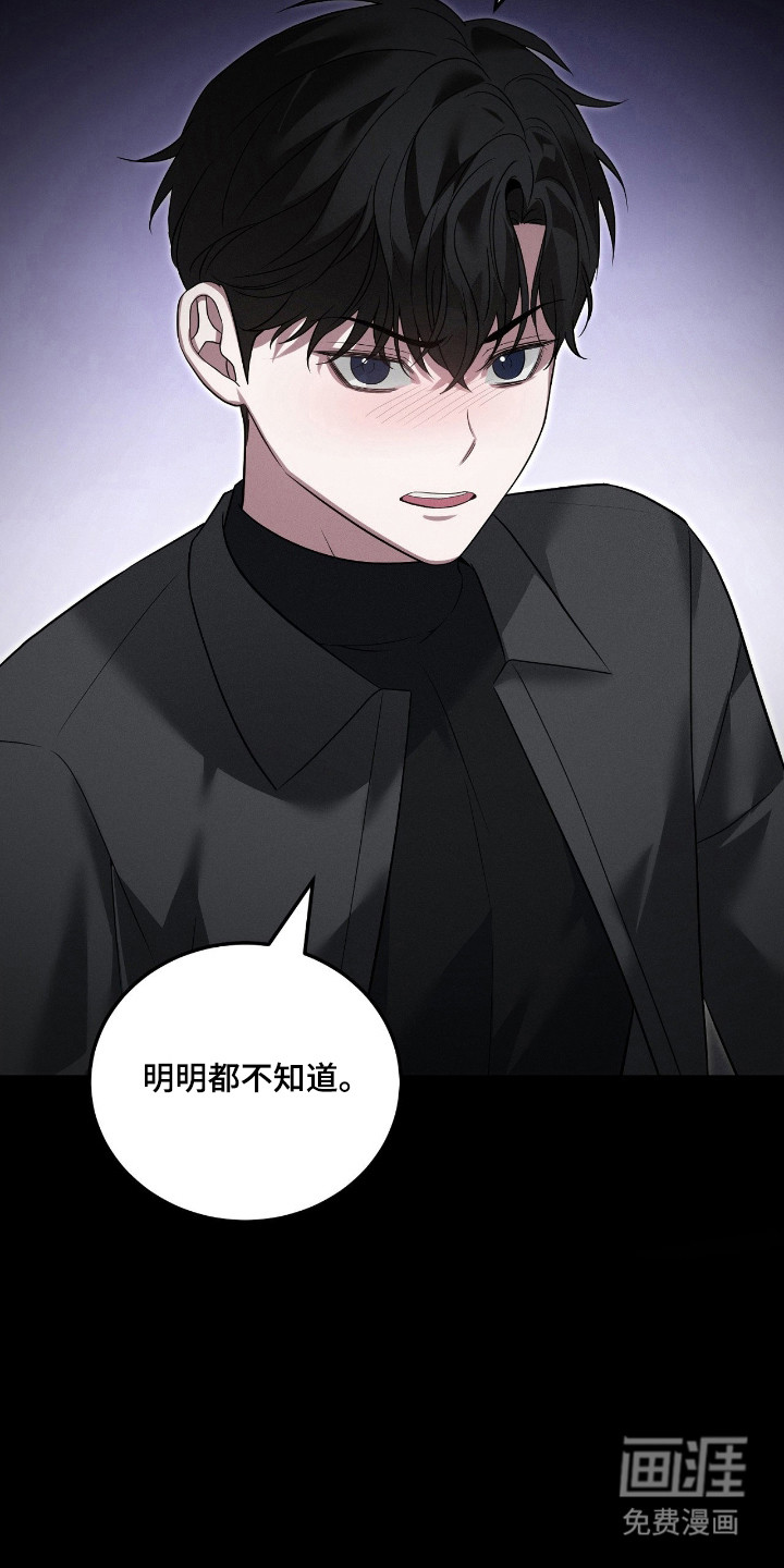 第65话1