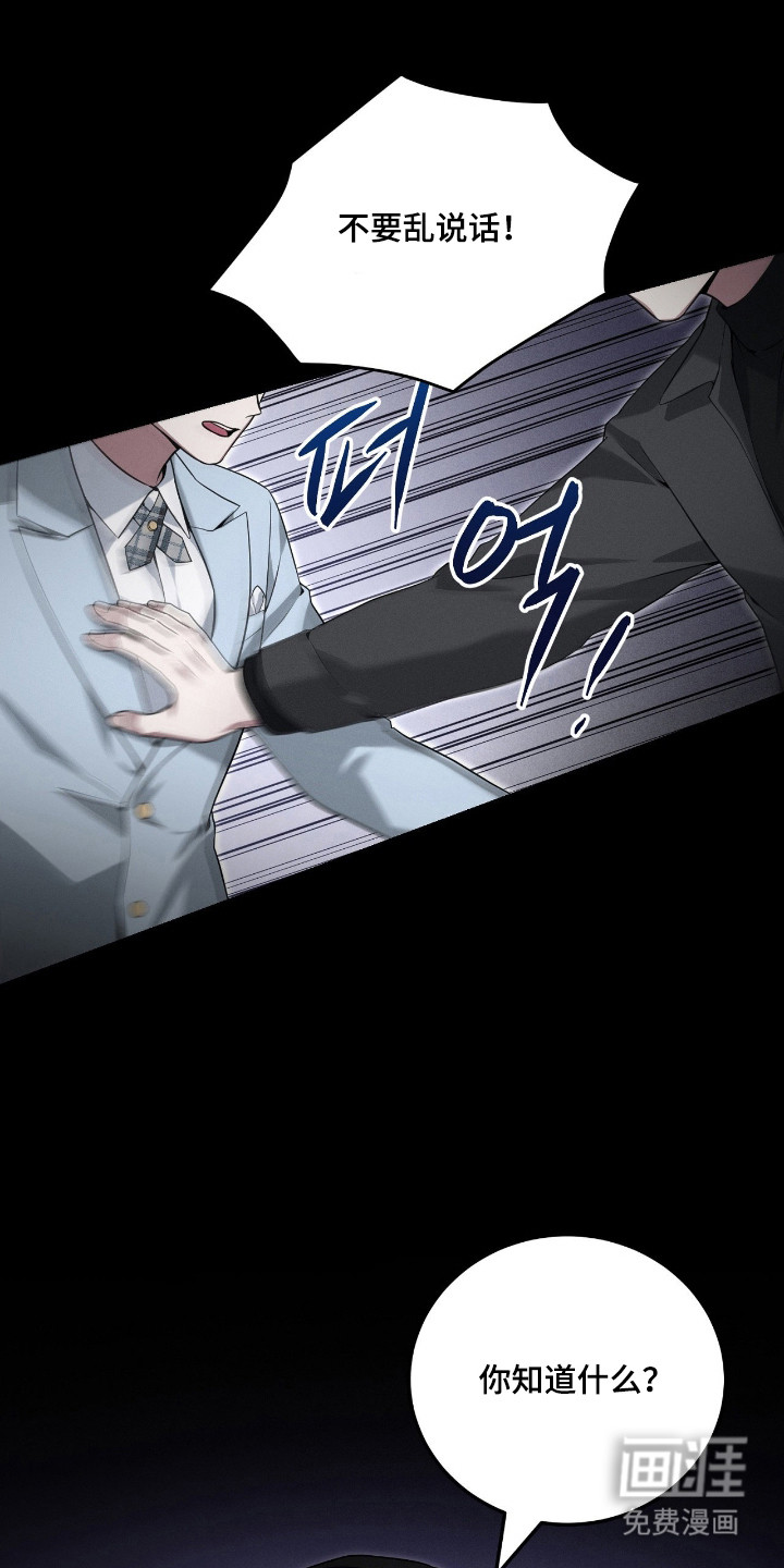 第65话0