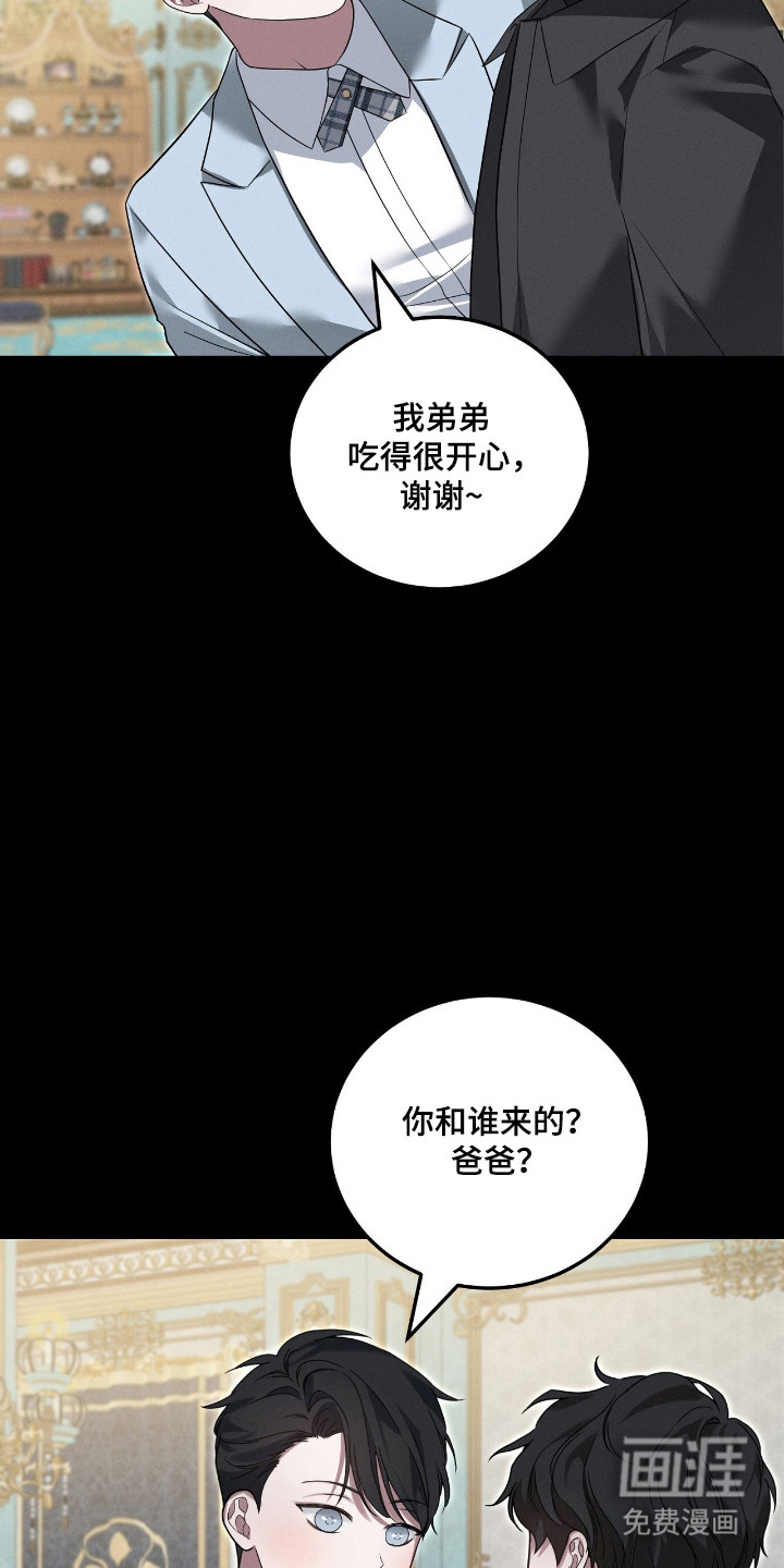 第64话23