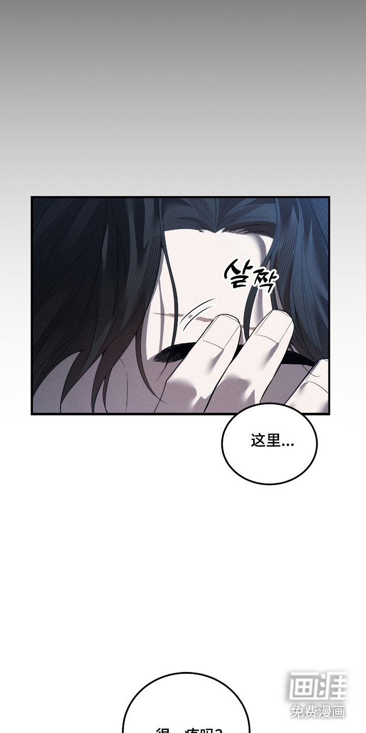 第64话18
