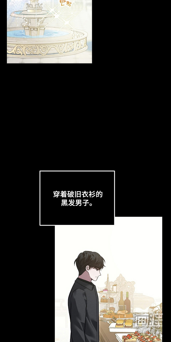 第64话21