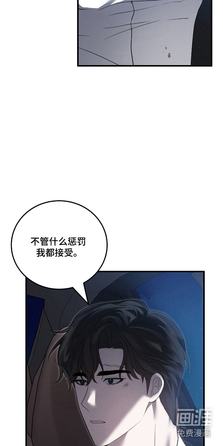 第64话11