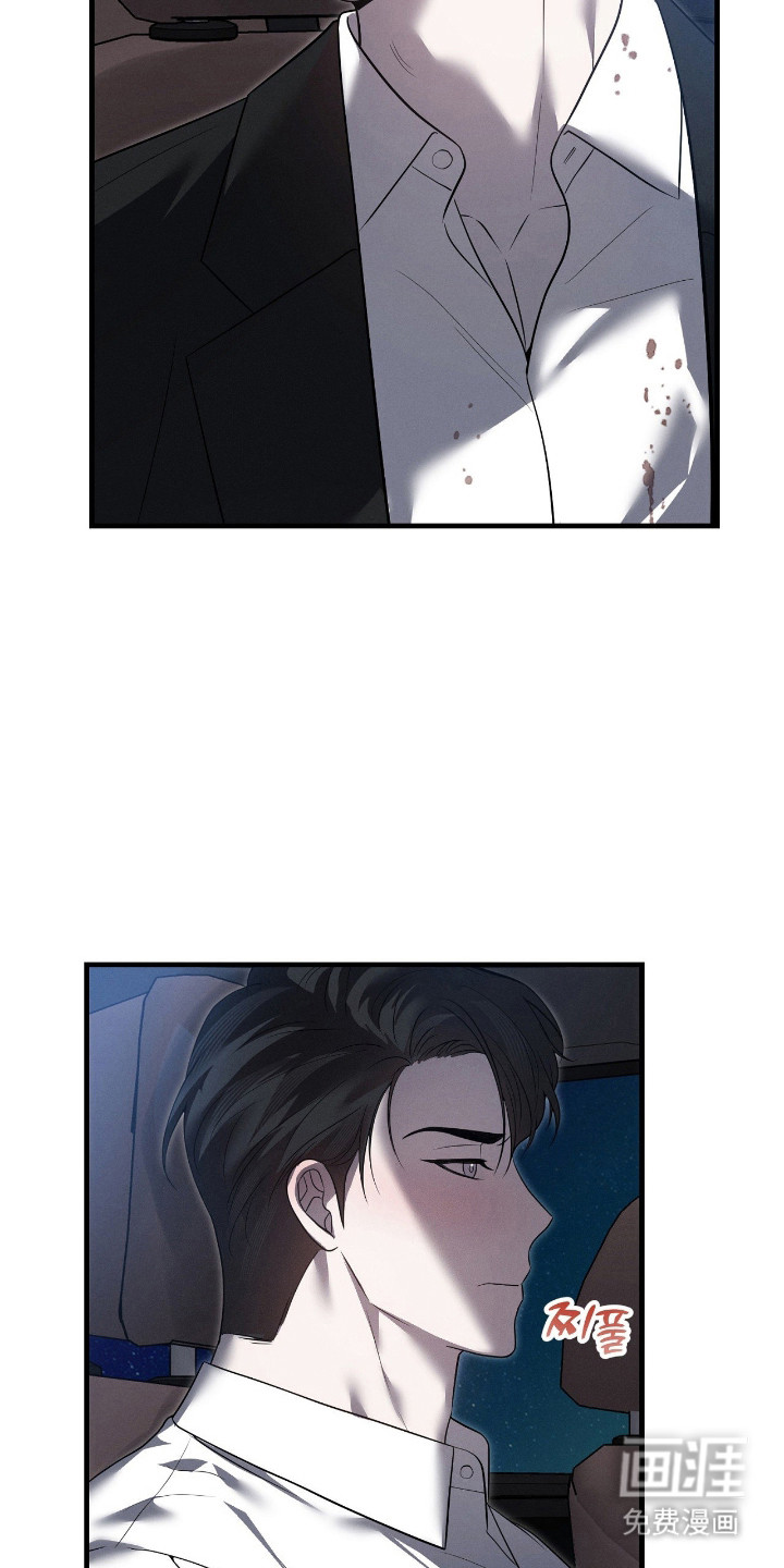 第64话12