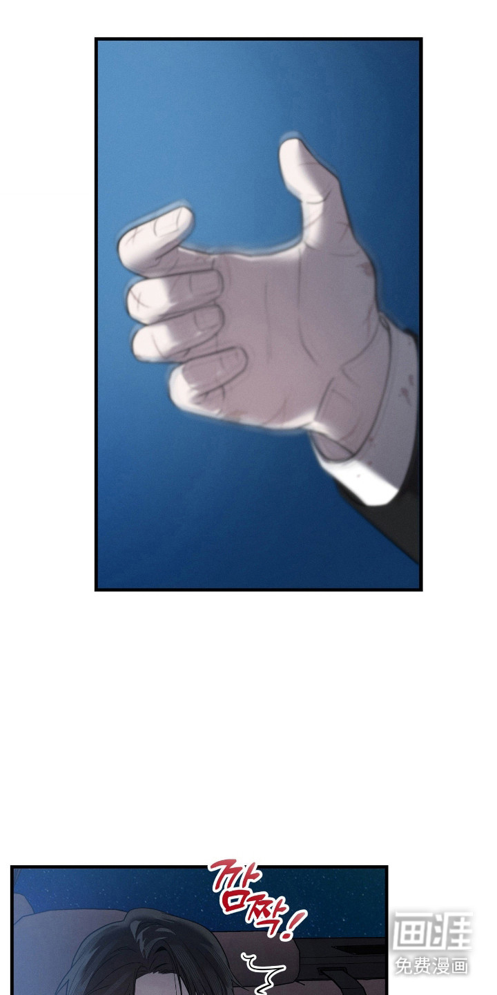 第64话6