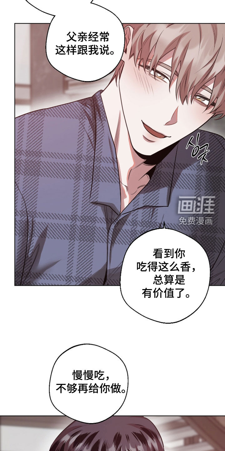 第31话19