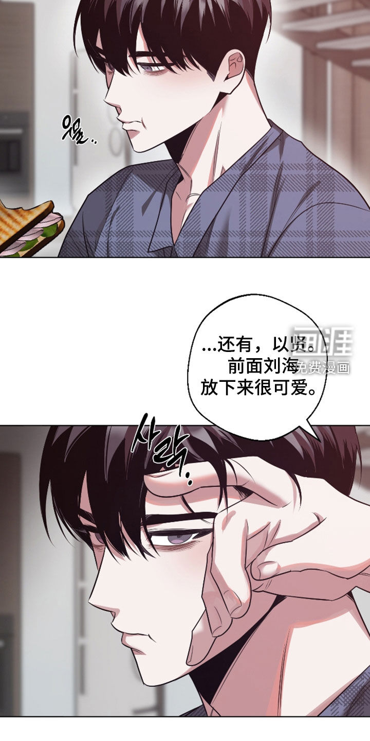 第31话20