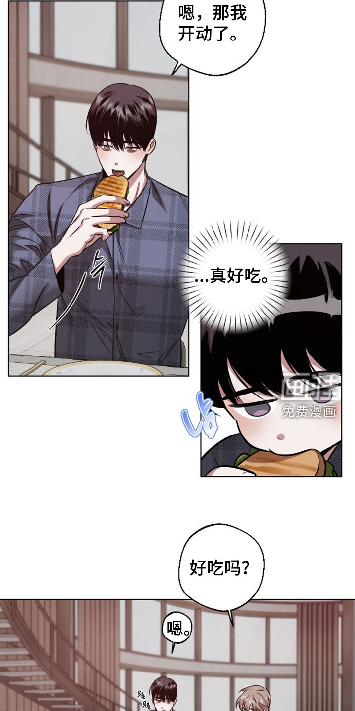 第31话17