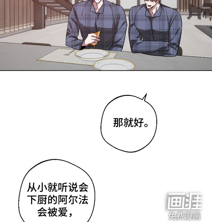 第31话18