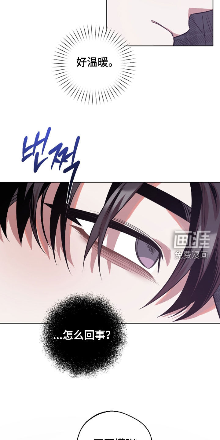 第31话2
