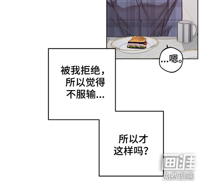 第31话24