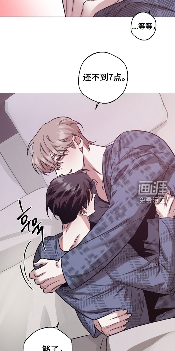 第31话5