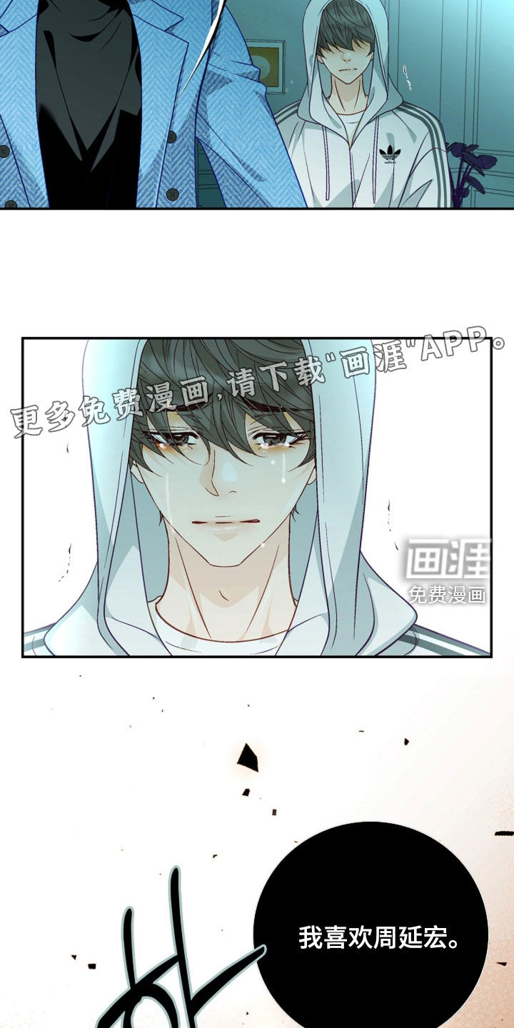 第95话1