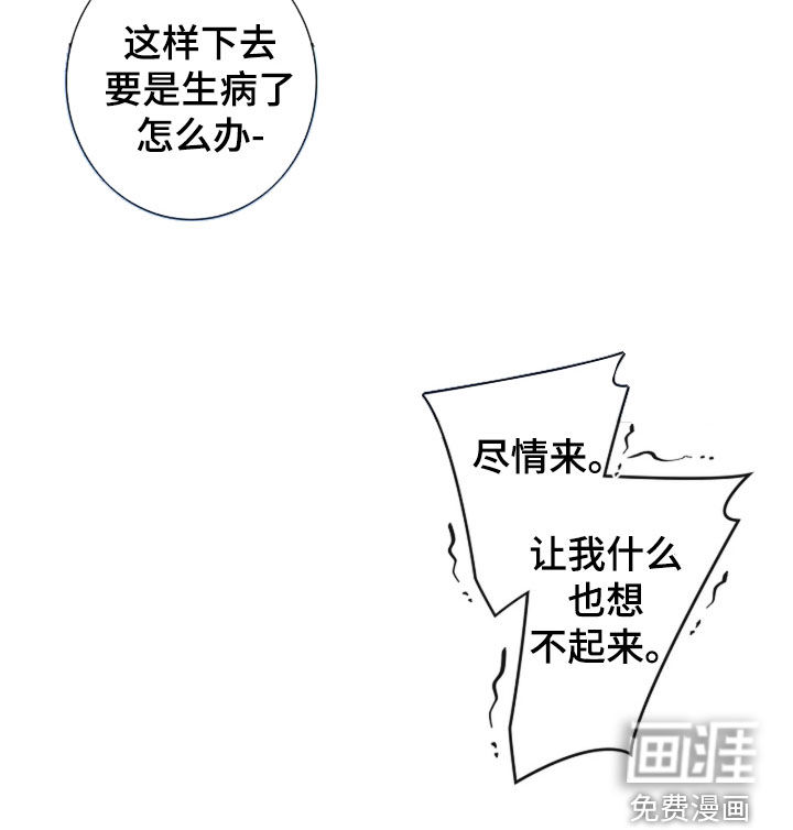 第95话15