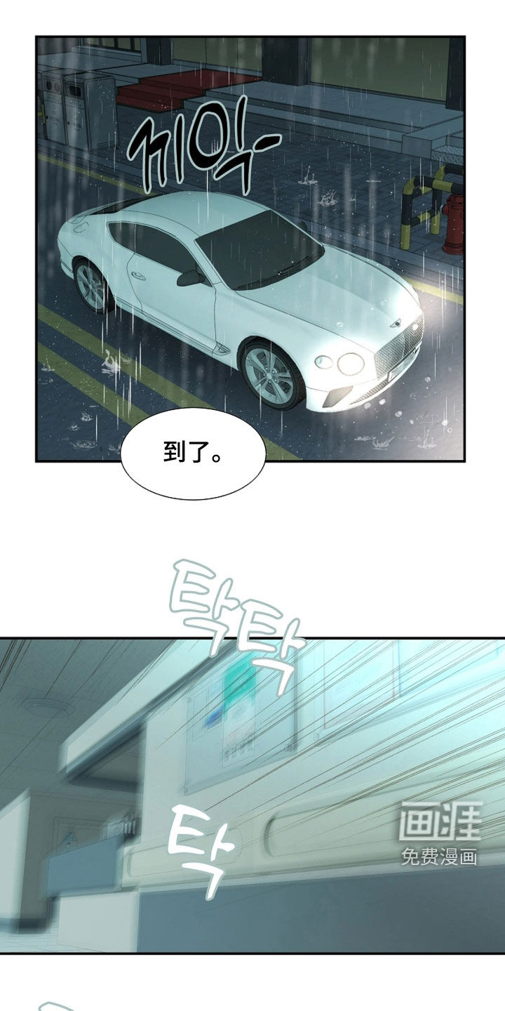第94话0