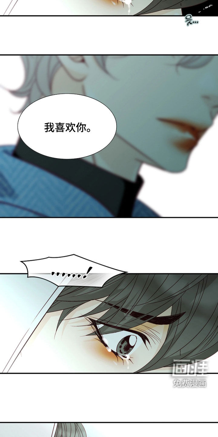 第94话12