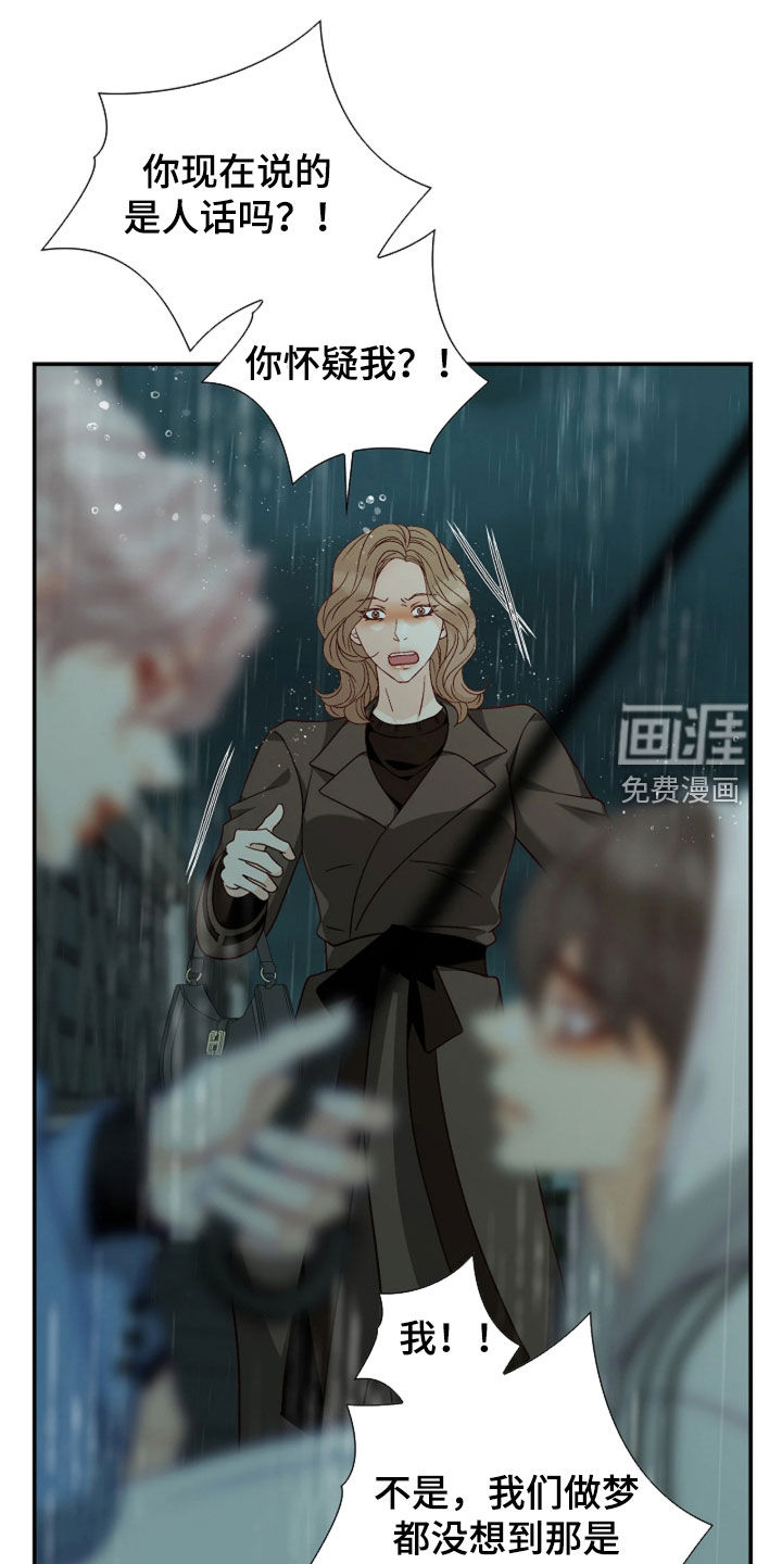 第93话1