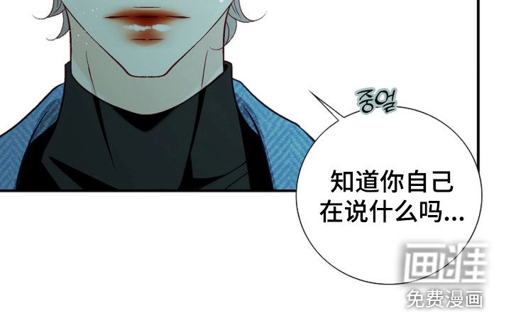 第93话23