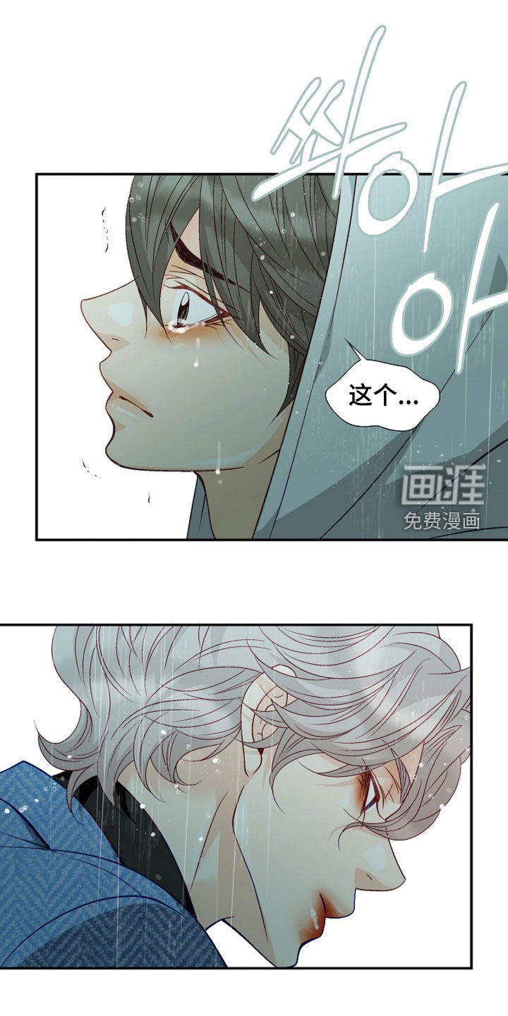 第93话0